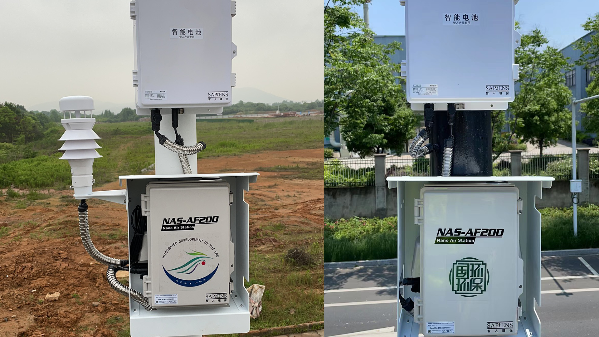 Targeted Pollution Control in Zhejiang Anji Industrial Park